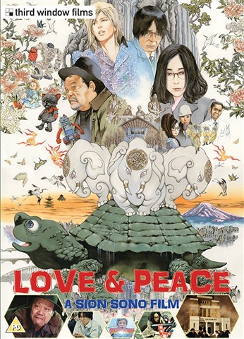その他 23rd Summer 2004 LOVE &amp; PEACE A DAY OF PEACE Aug.15 [DVD] o7r6kf1 Amazon.co.jp: 23rd Summer 2004 LOVE & PEACE A DAY OF PEACE